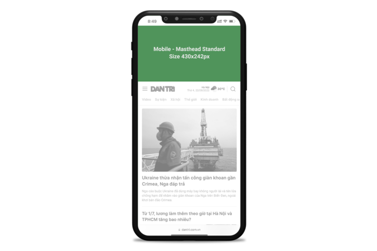 Masthead Standard