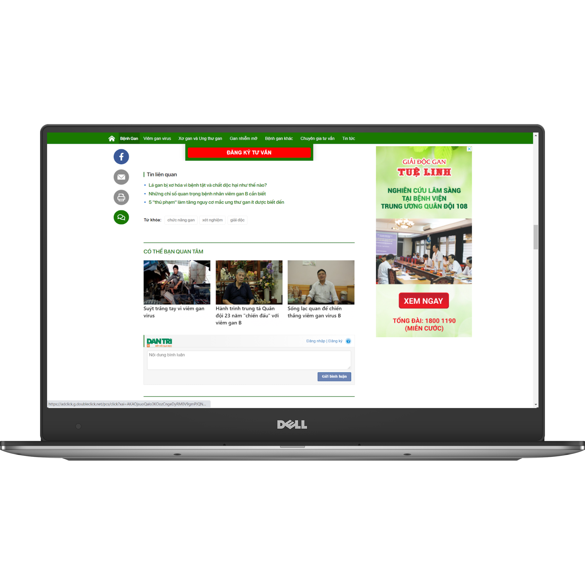 Banner Dược Tuệ Linh trên trang Báo điện tử Dân trí - vị trí Right