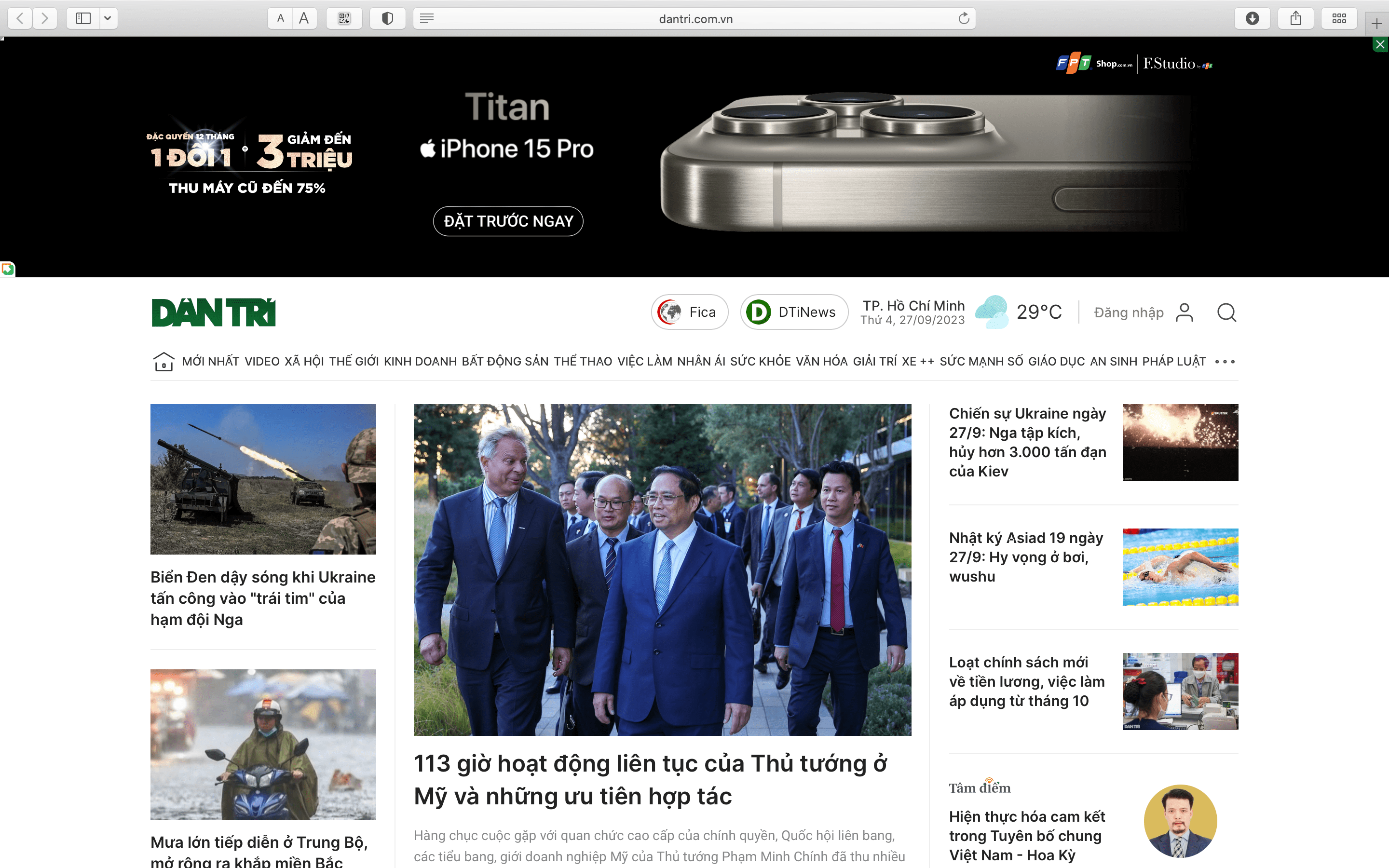 Banner FPT – Masthead Premium