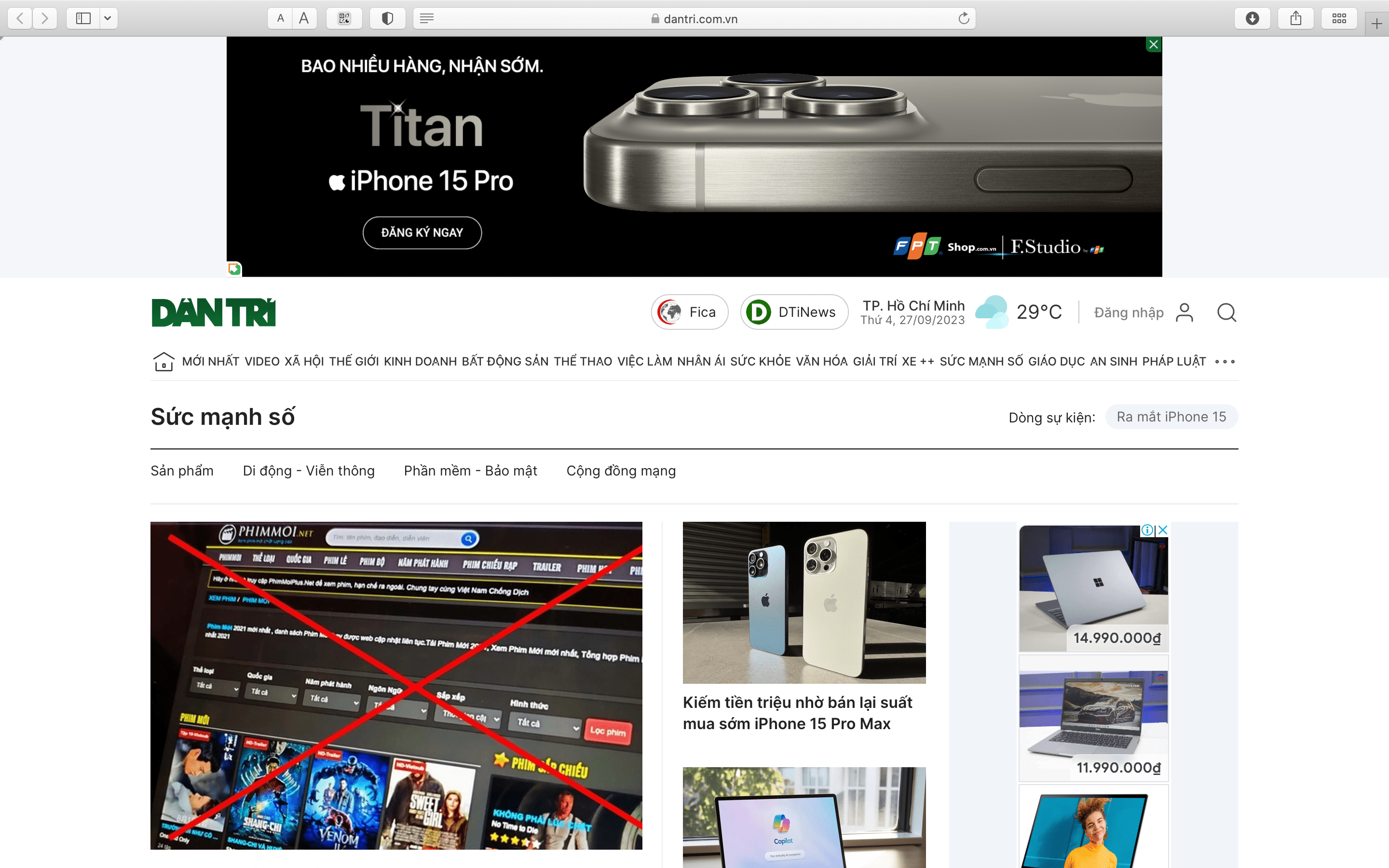 Banner FPT – Masthead Premium