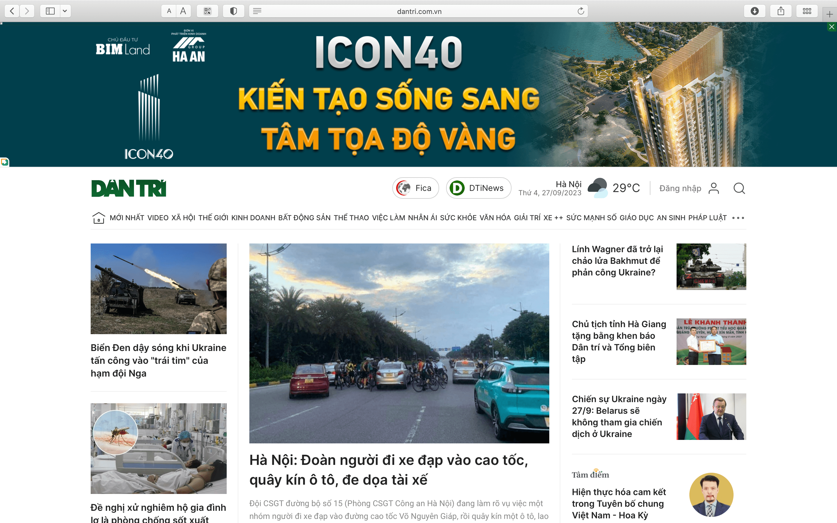 Banner Hà An ICON40 - Masthead Premium. vị trí Top page.