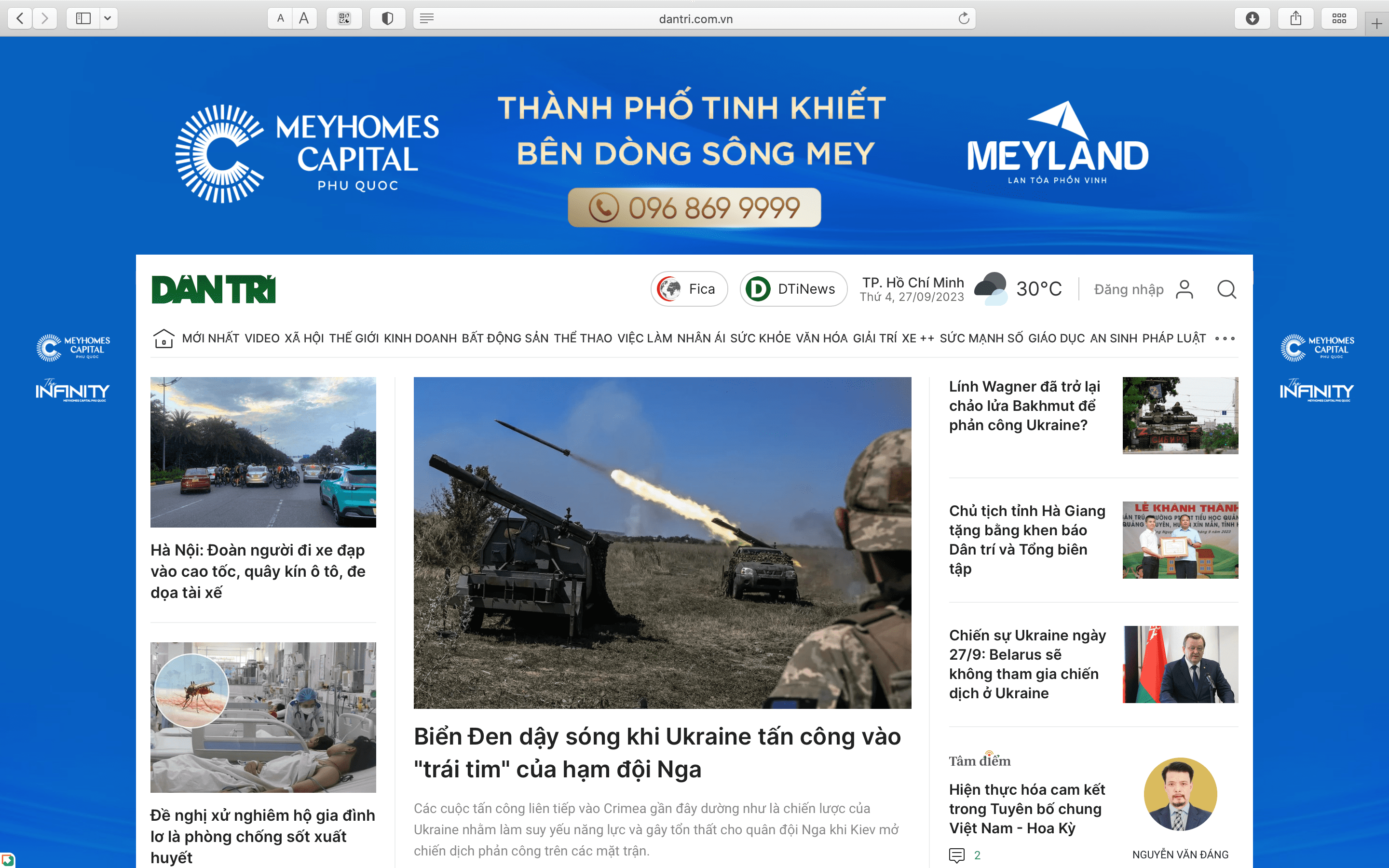 Banner Meyhomes Capital - Background U
