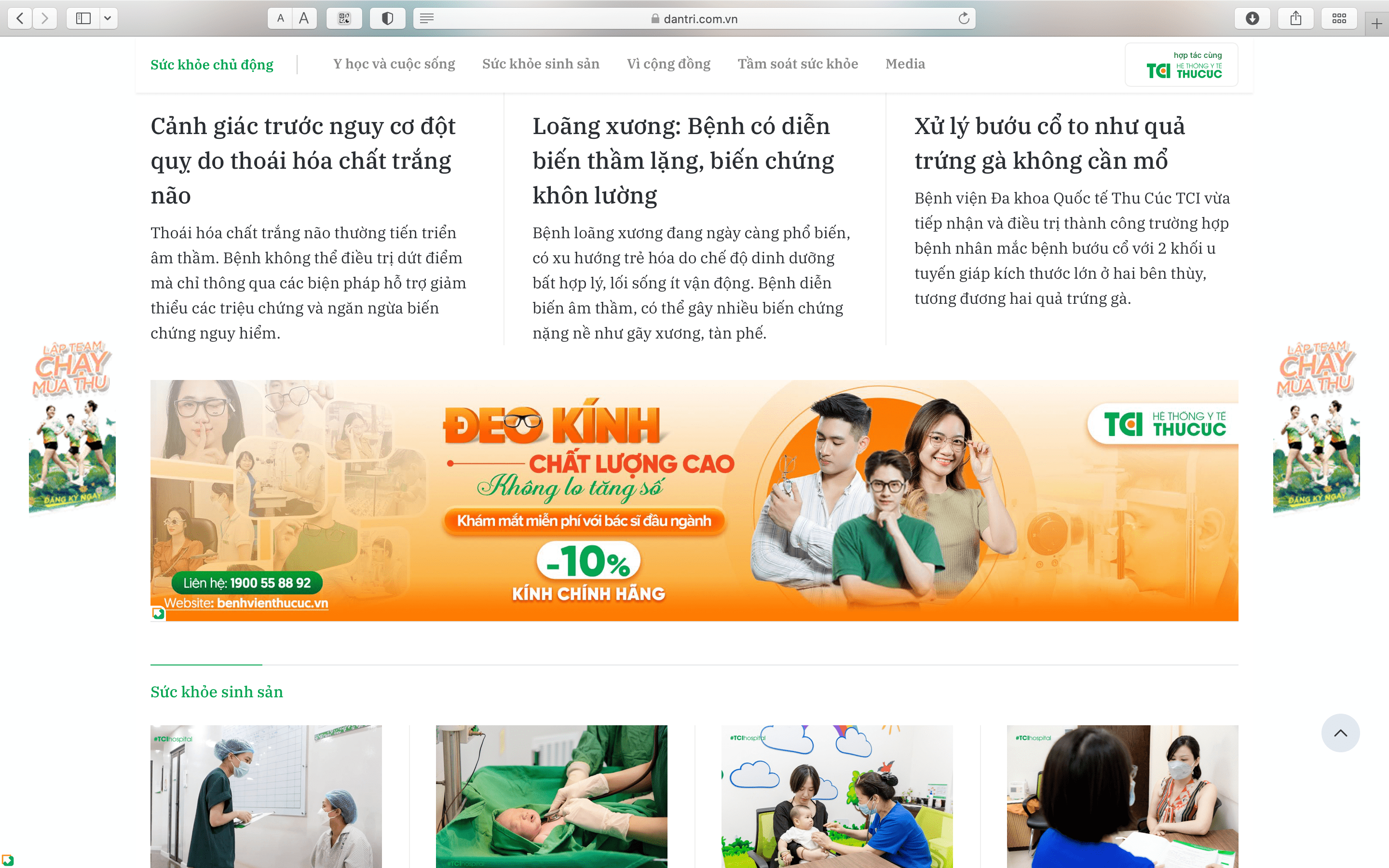 Banner Thu cúc TCI treo tạị vị trí Center Standard