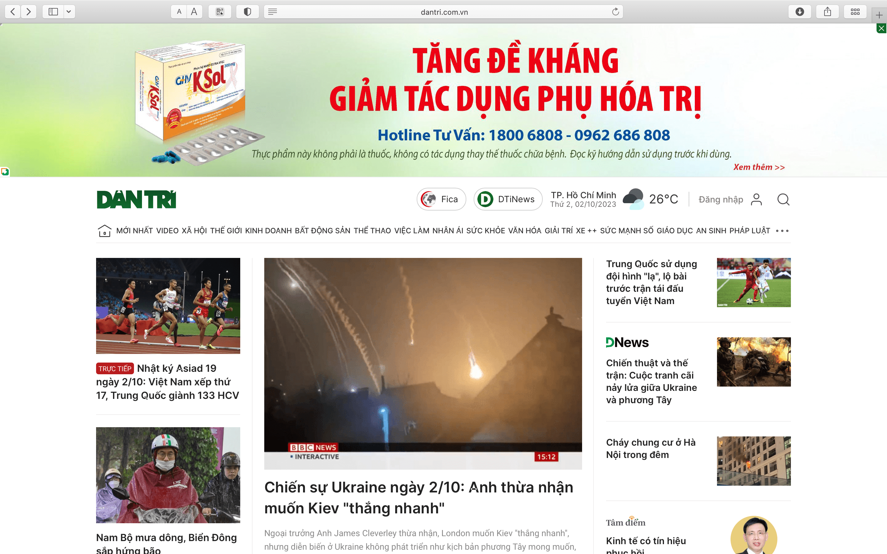 Banner Masthead Premium - quangcaodantri.vn