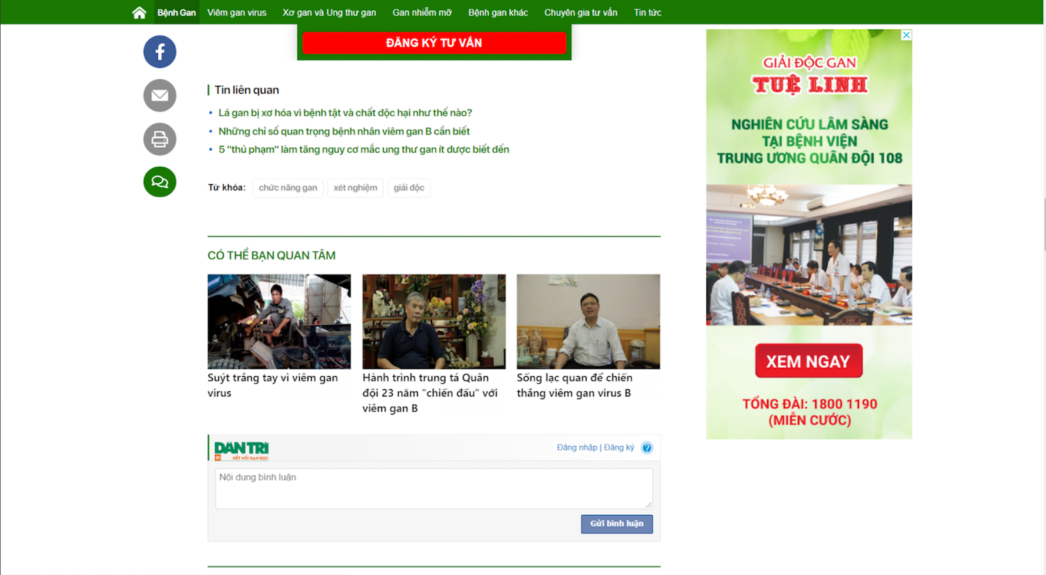 Bệnh gan – Dược Tuệ Linh