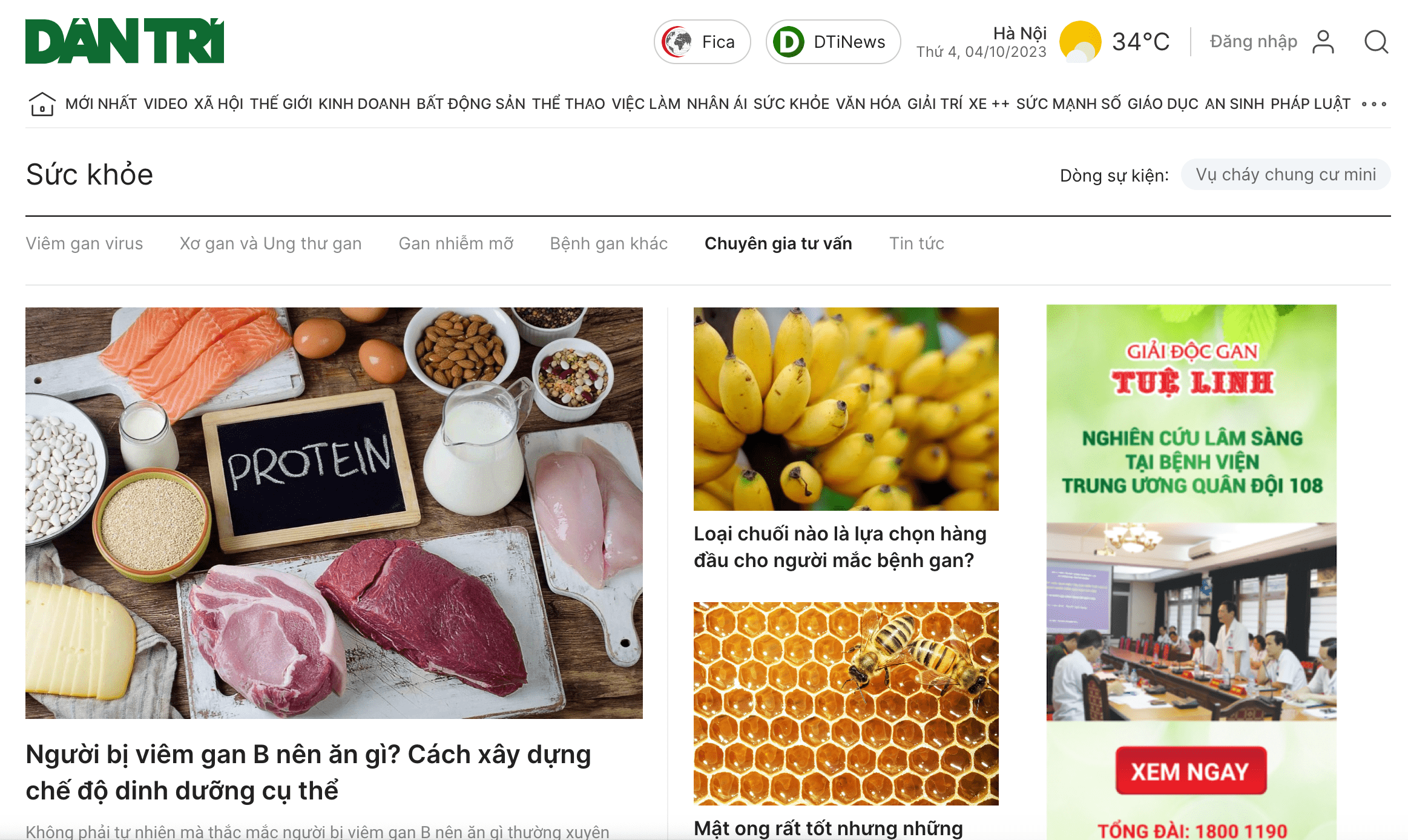 Bệnh gan – Dược Tuệ Linh