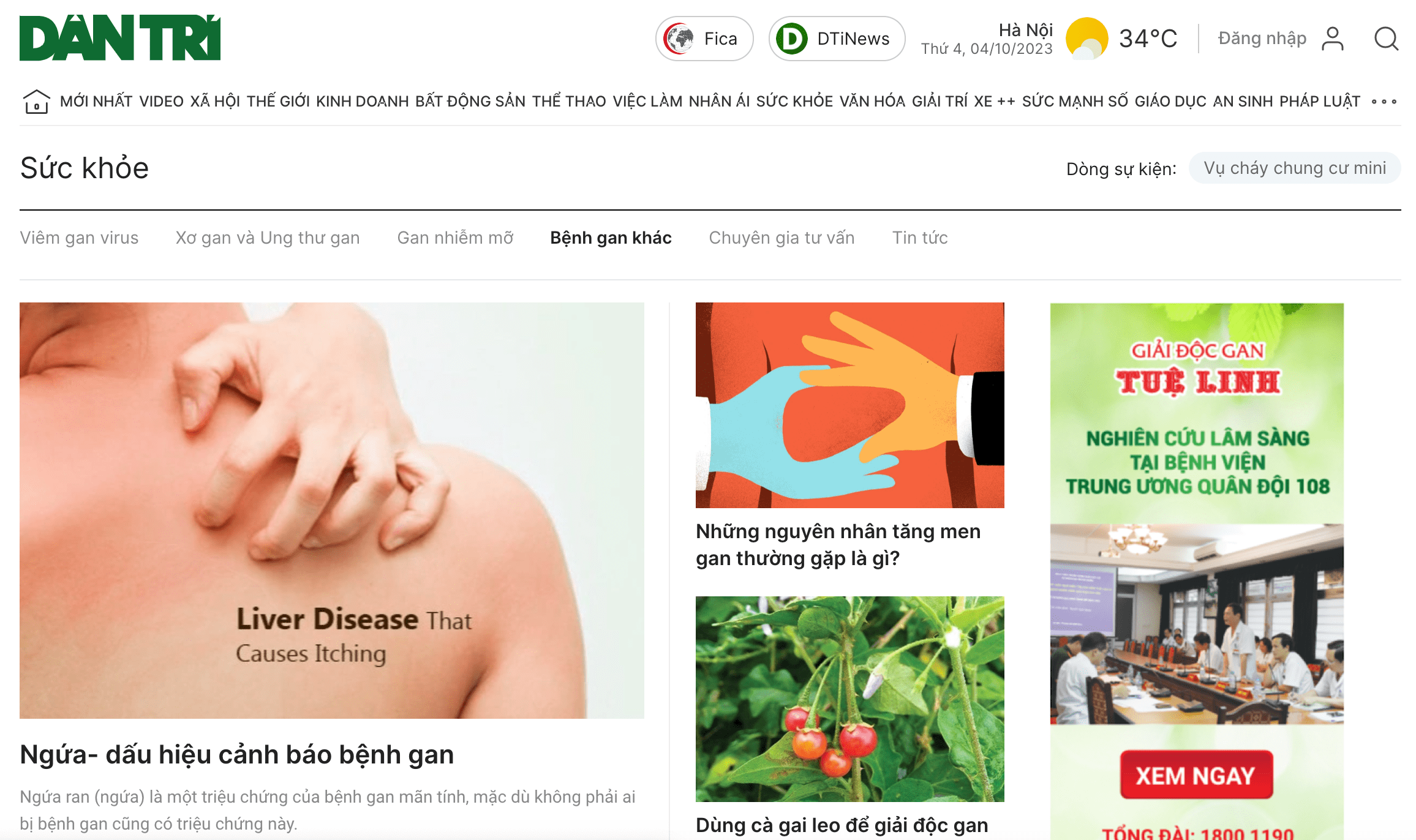 Bệnh gan – Dược Tuệ Linh