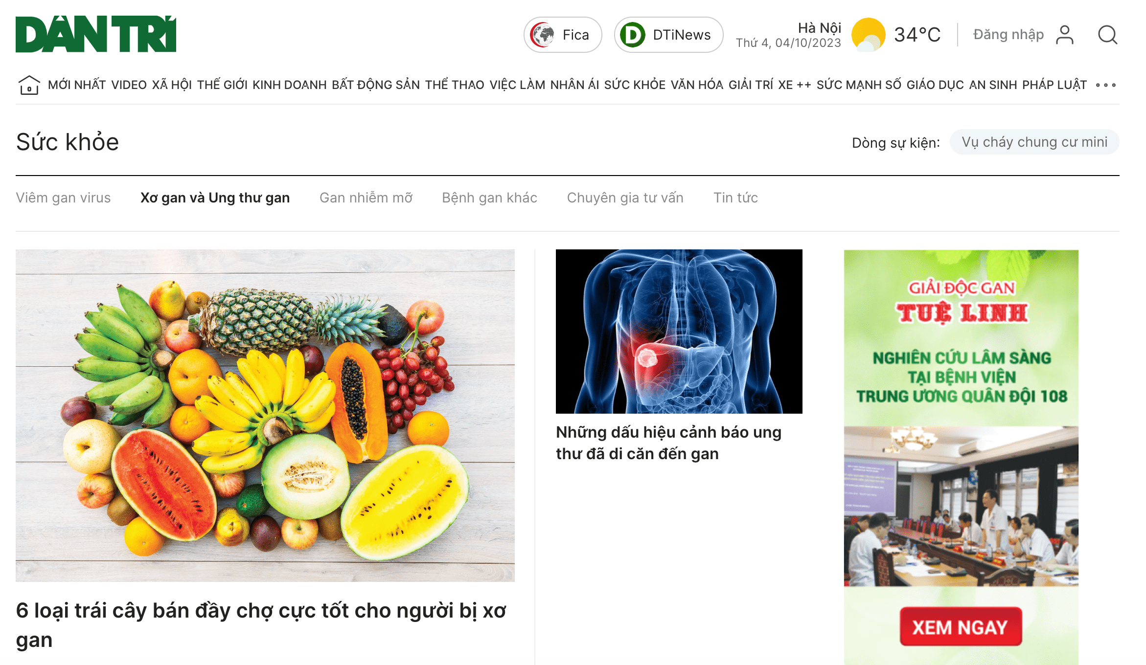 Bệnh gan – Dược Tuệ Linh