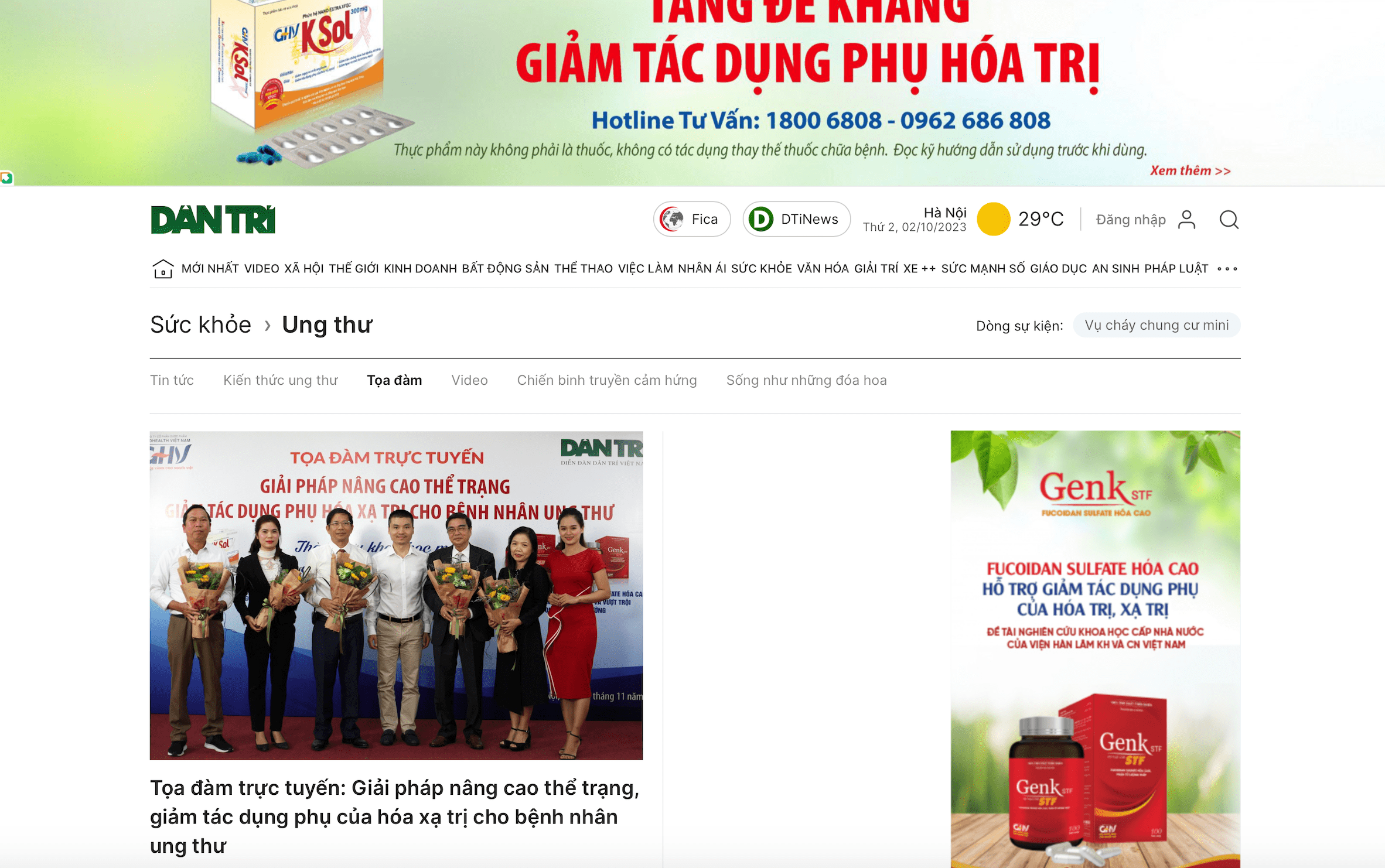 Chuyên mục Tọa đàm trong chuyên trang Ung Thư - báo điện tử Dân trí