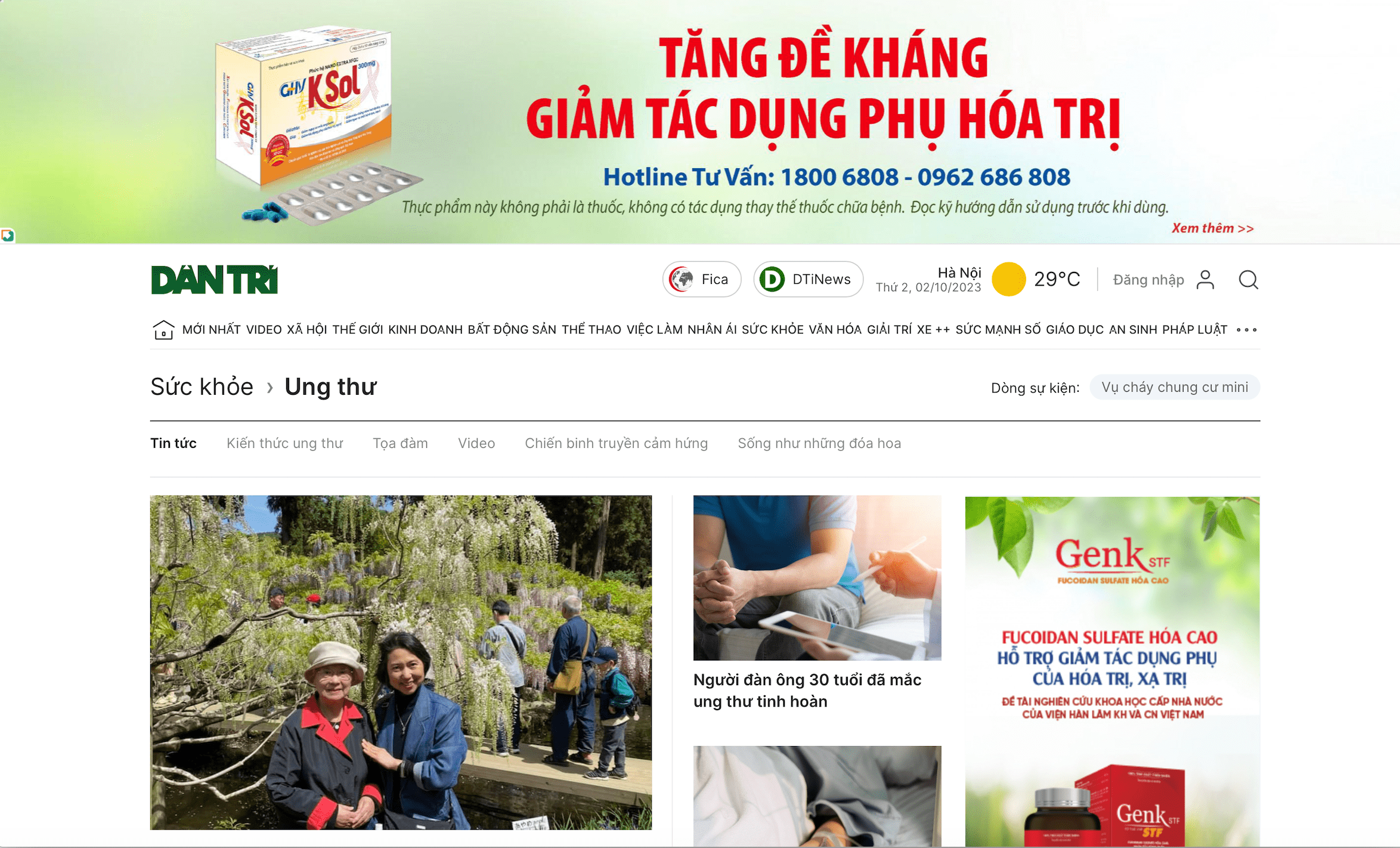 Chuyên mục tin tức trong chuyên trang Ung thư - báo điện tử Dân trí
