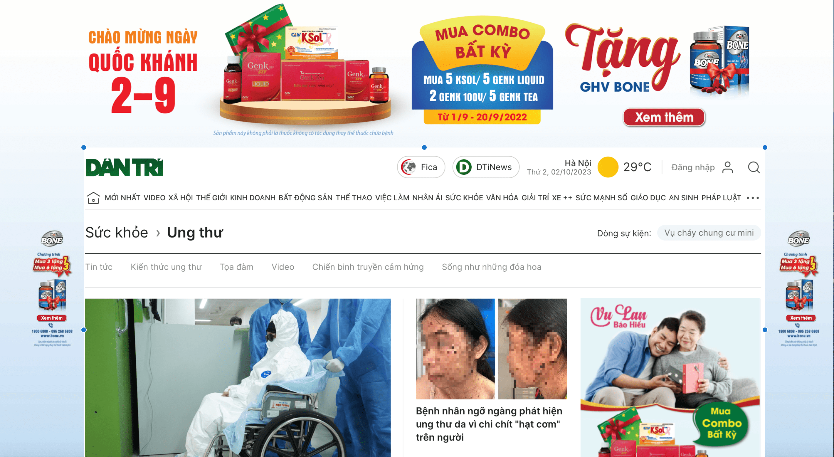 Ung thư – GHV