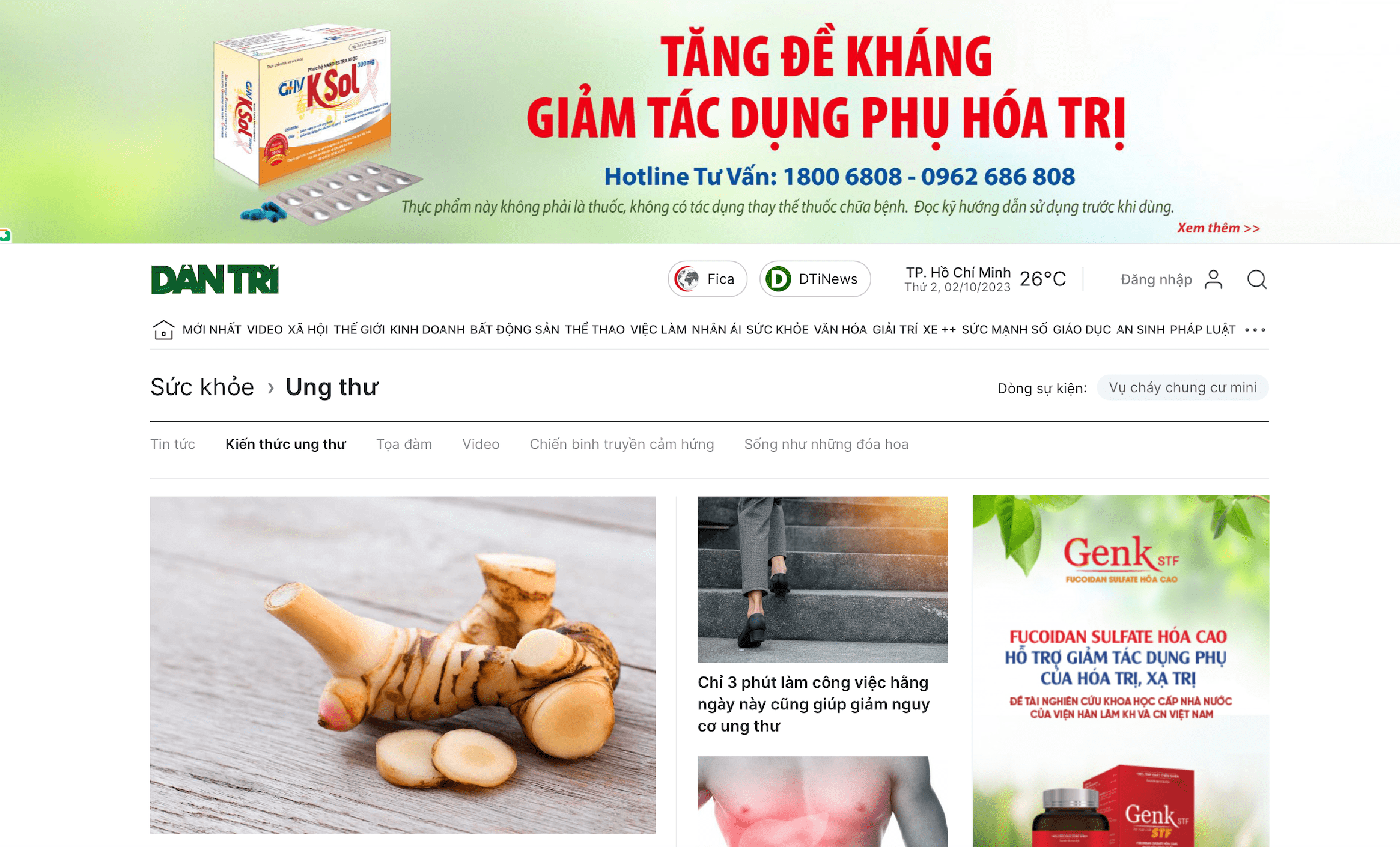 Chuyên mục tọa đàm trong chuyên trang Ung thư - báo điện tử Dân trí