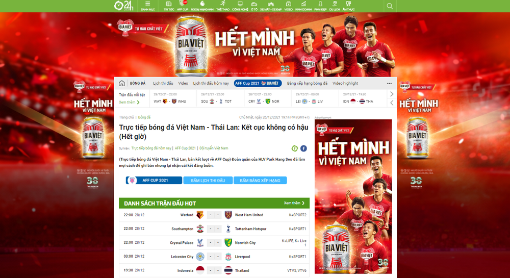              Chiến lược Tiếp thị Thể thao: Bắt trọn Trái Tim Người Hâm Mộ Bóng Đá            