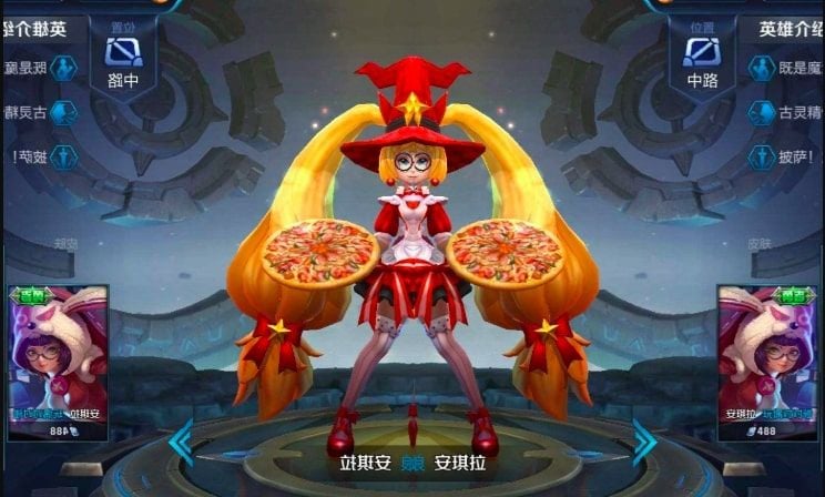  Chiến dịch Pizza Hut: Nâng tầm chiến lược, truyền cảm hứng cho các game thủ nữ