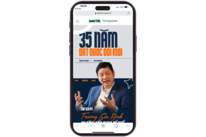 Bài DMagazine
