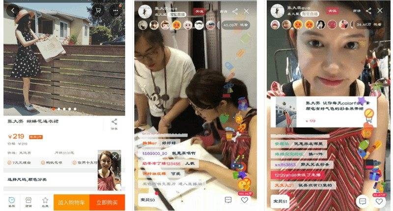   Thương mại Xã hội: Mở ra cơ hội mới cho doanh nghiệp trong kỷ nguyên số 