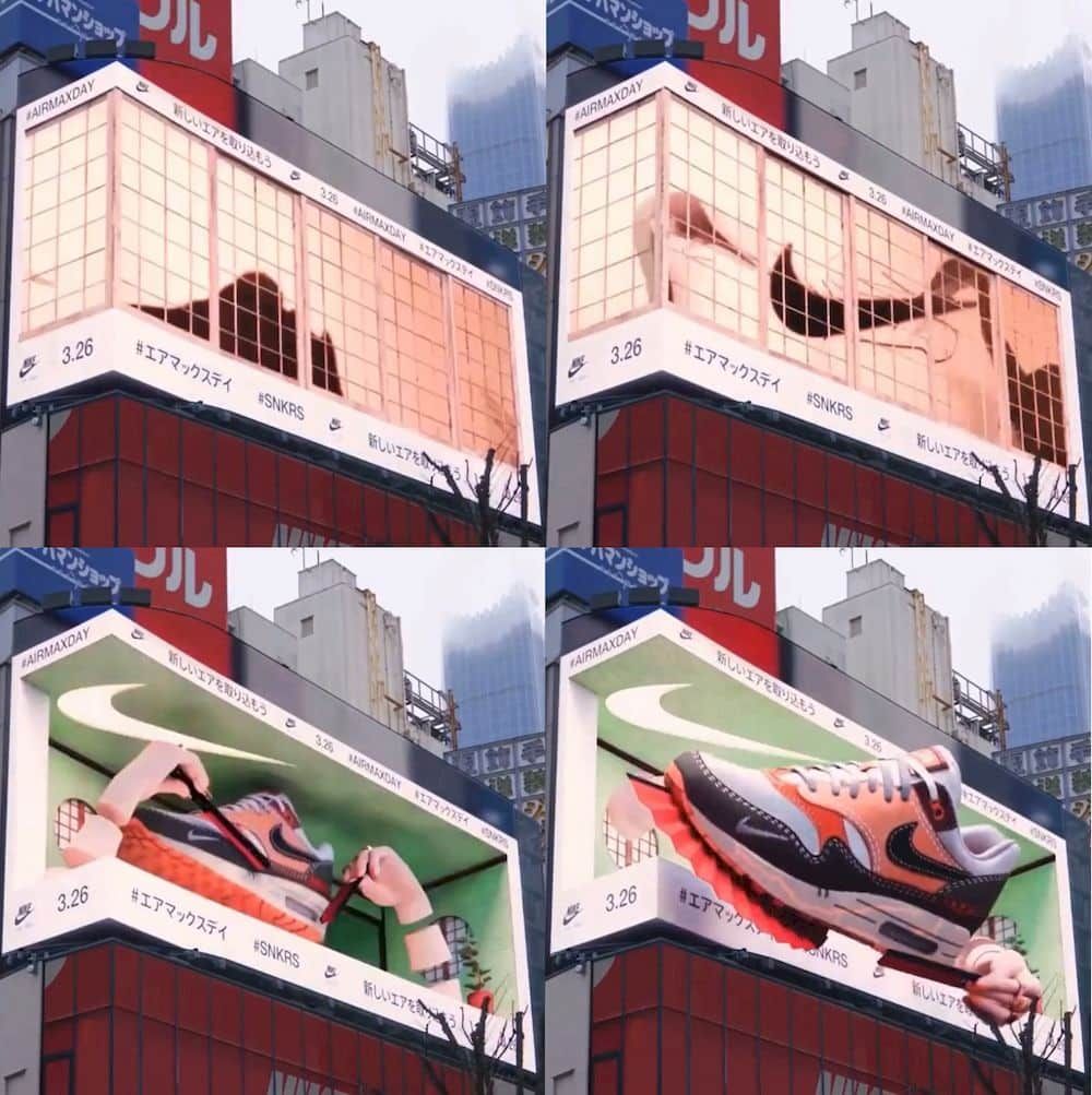  Chiến dịch OOH 3D của Nike: Tôn vinh Air Max Day với công nghệ tiên tiến