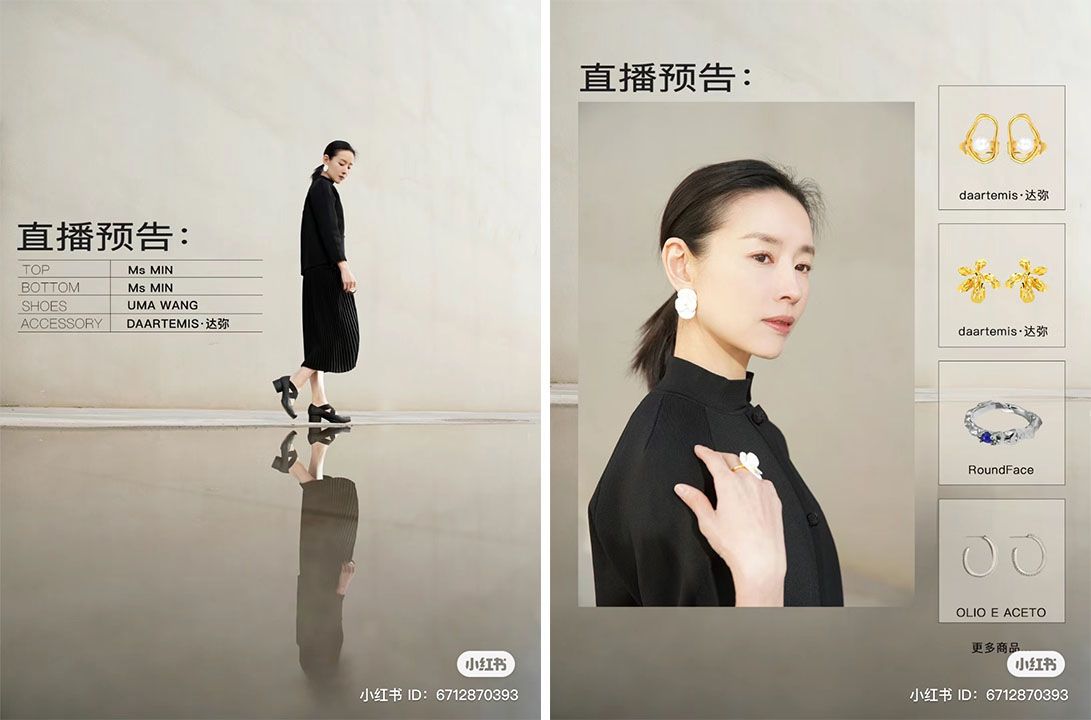              Xu hướng "Bán hàng tinh tế" trong Livestream thời trang xa xỉ tại Trung Quốc            