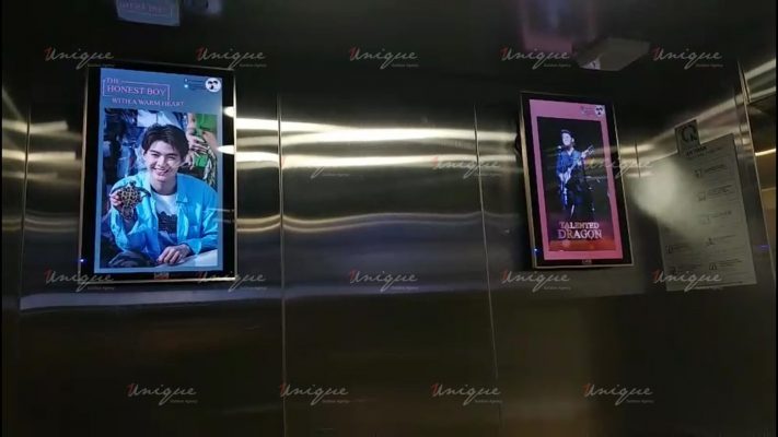  Quảng cáo ngoài trời: Hướng dẫn toàn diện về các loại hình và hiệu quả