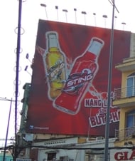  Lựa chọn giữa bảng quảng cáo dọc và ngang: Giải mã sự ưu tiên của Pepsi