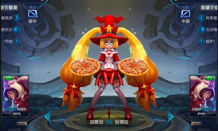  Chiến dịch "Pizza Hut: Nữ anh hùng mới của game thủ" - Sáng tạo kết hợp hiệu quả